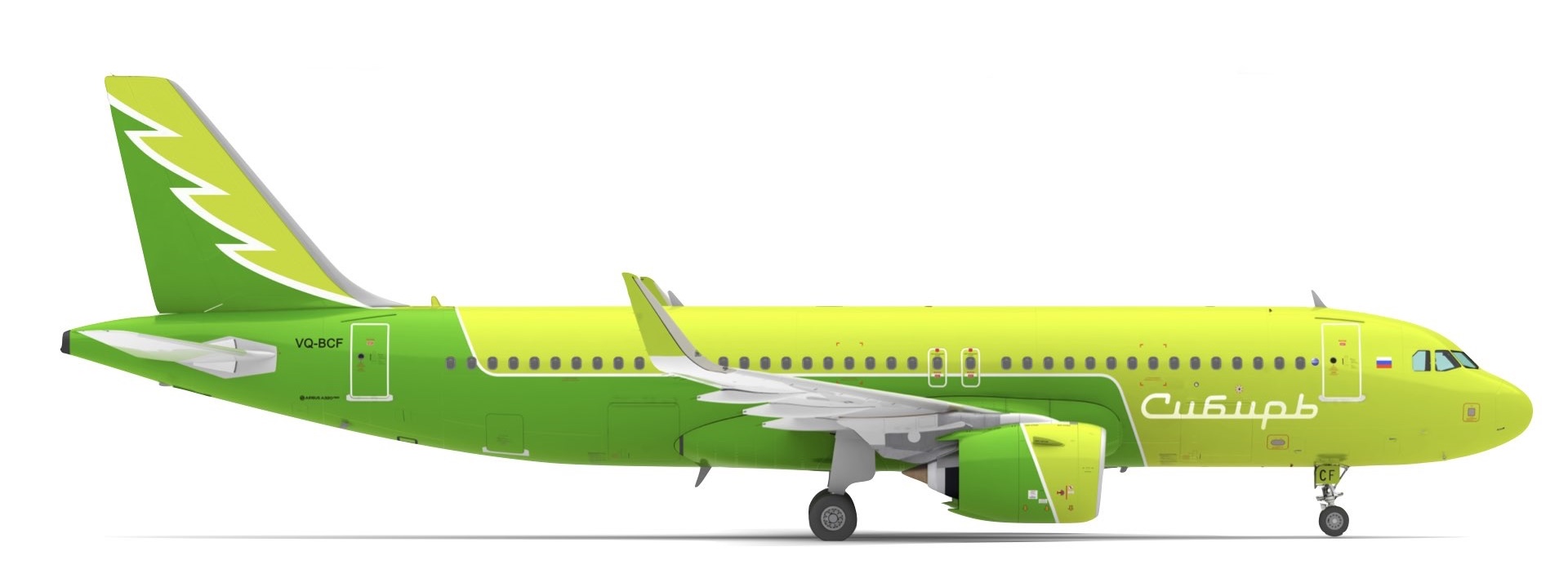 Как нарисовать s7 airlines самолет